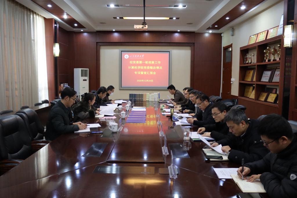 伟德betvlctor体育官网