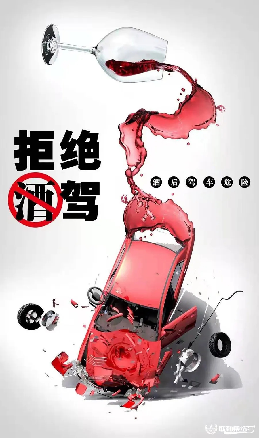 伟德betvlctor体育官网