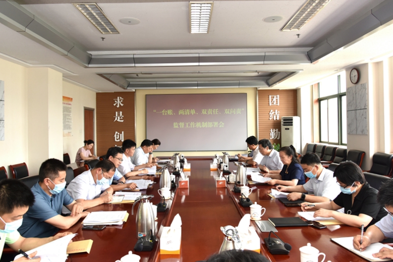 伟德betvlctor体育官网