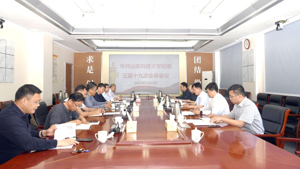 伟德betvlctor体育官网