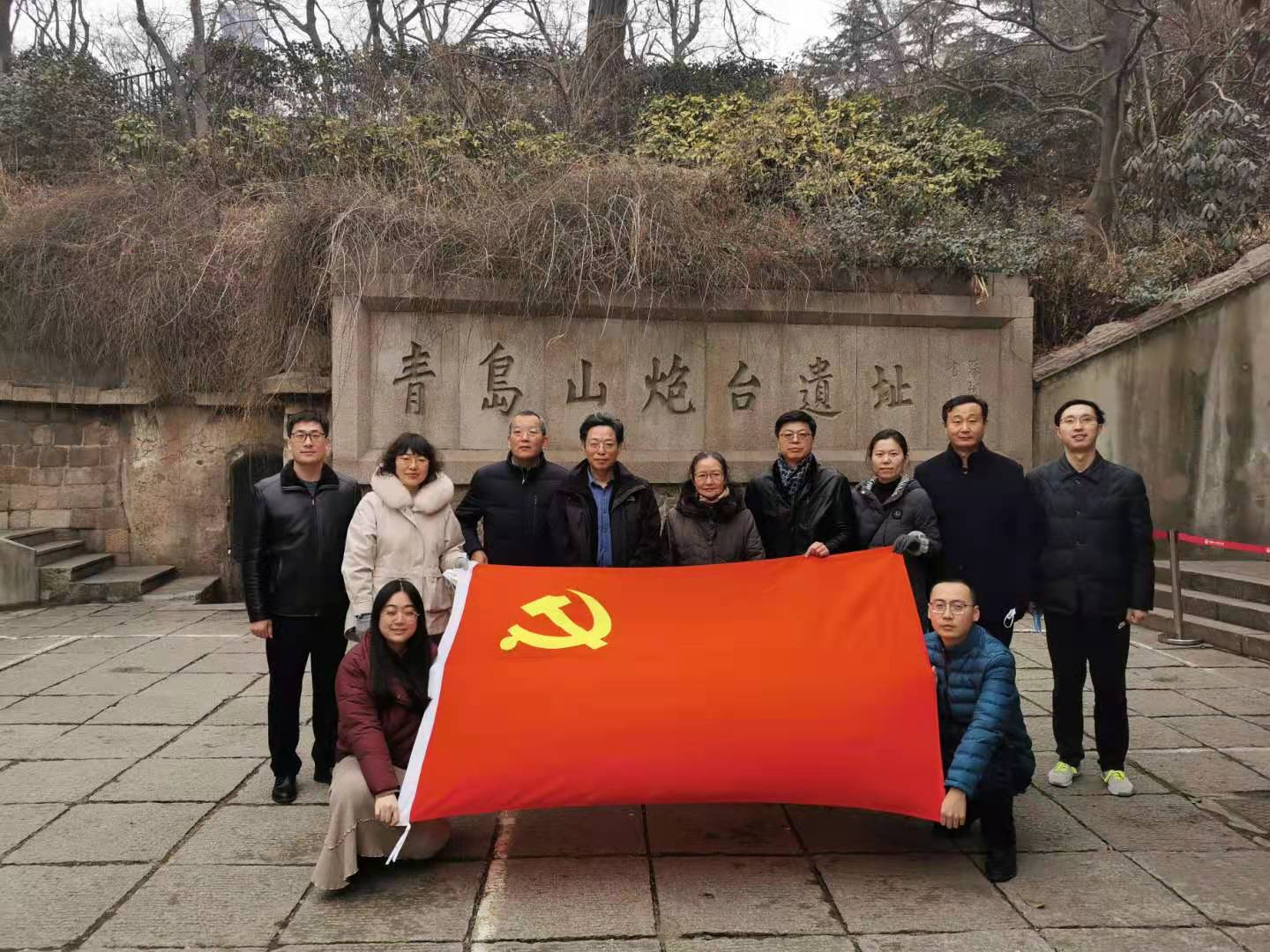 伟德betvlctor体育官网