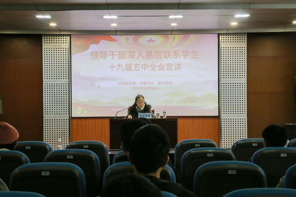 伟德betvlctor体育官网