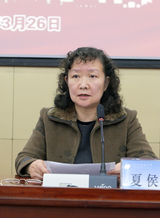 伟德betvlctor体育官网