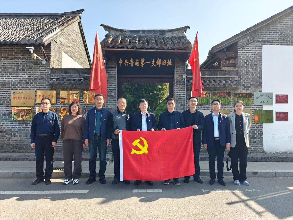 伟德betvlctor体育官网