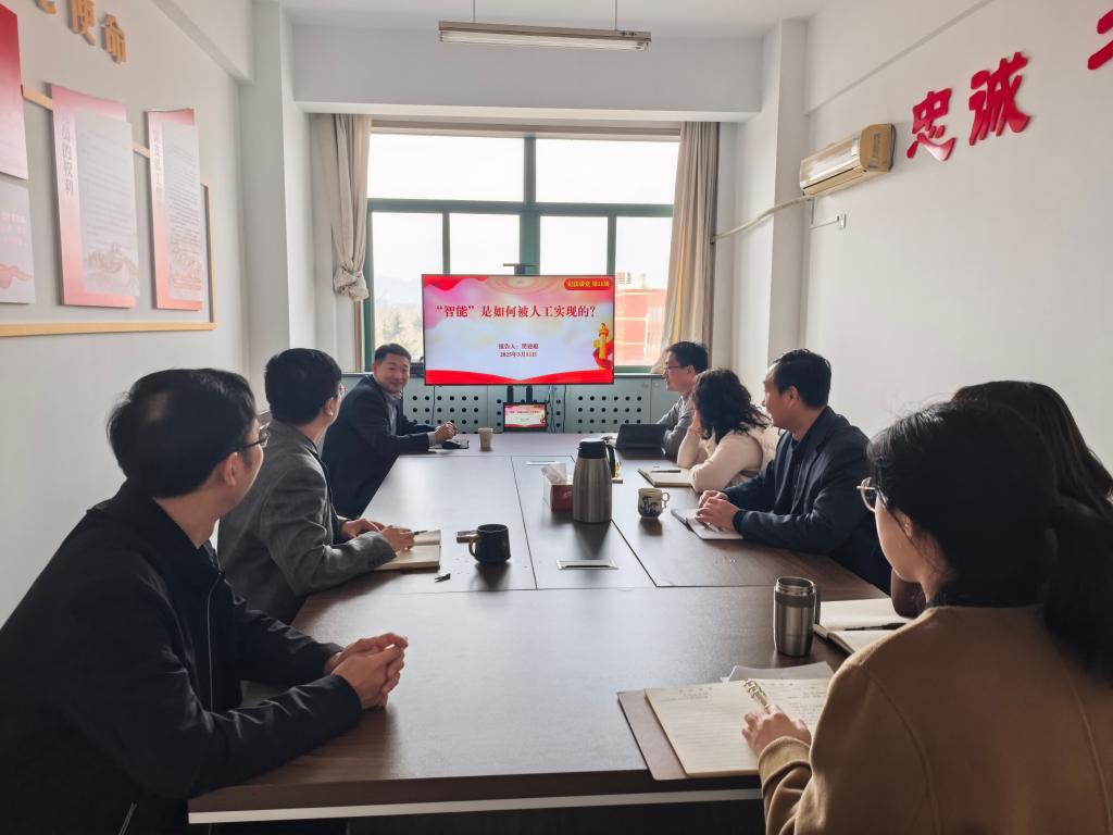伟德betvlctor体育官网