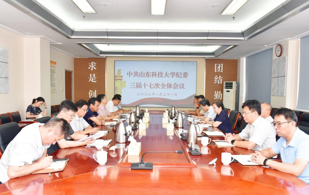 伟德betvlctor体育官网