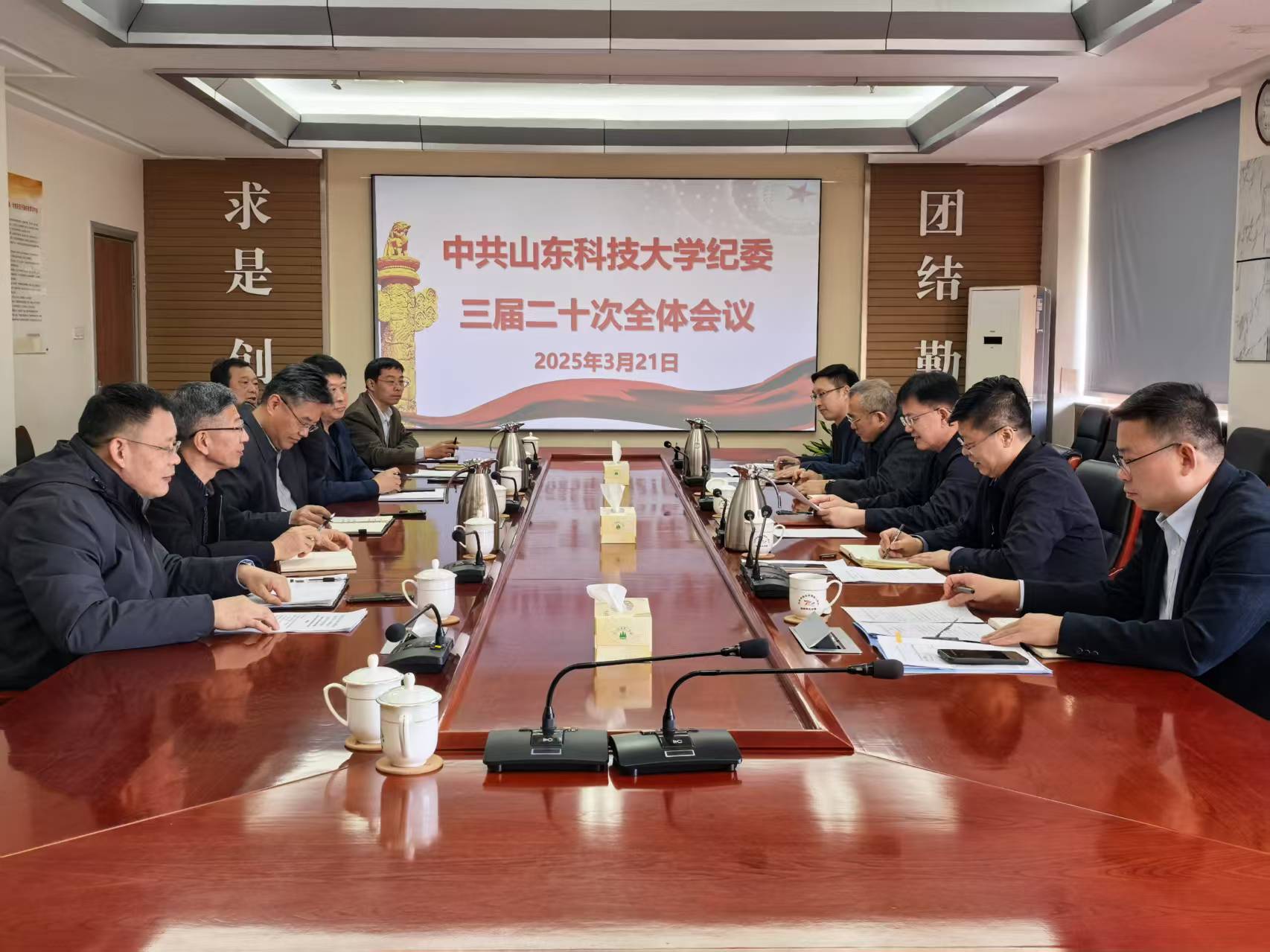 伟德betvlctor体育官网