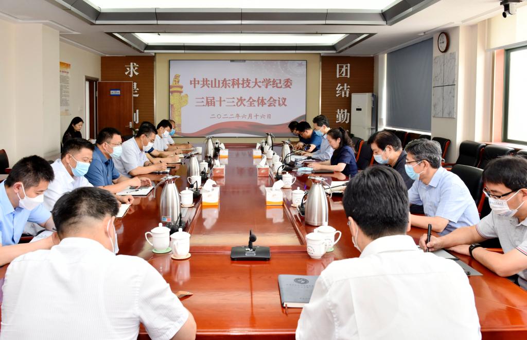 伟德betvlctor体育官网