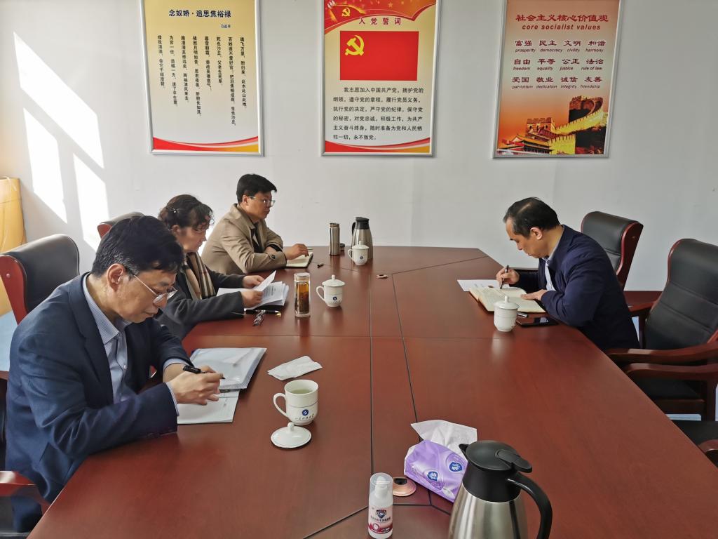 伟德betvlctor体育官网