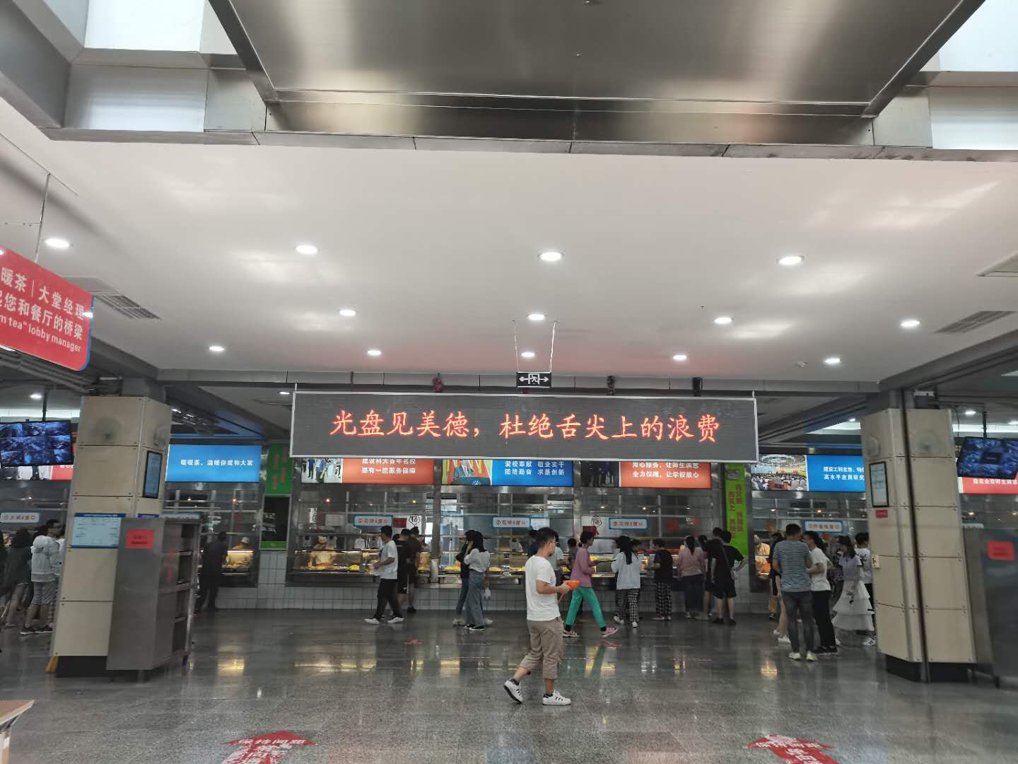 伟德betvlctor体育官网