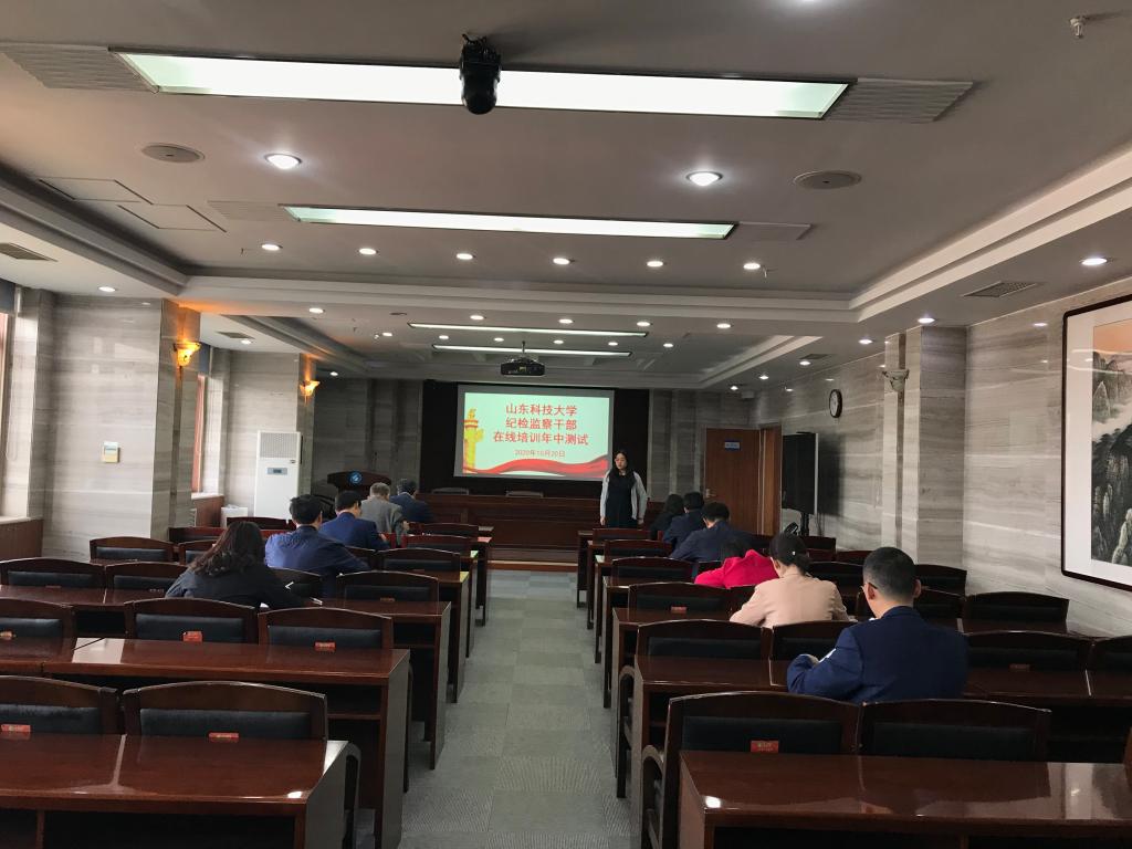 伟德betvlctor体育官网