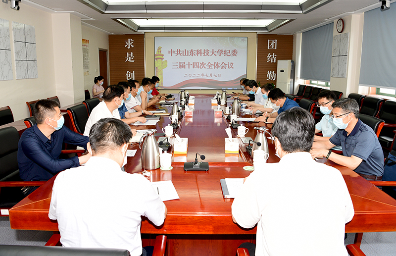 伟德betvlctor体育官网