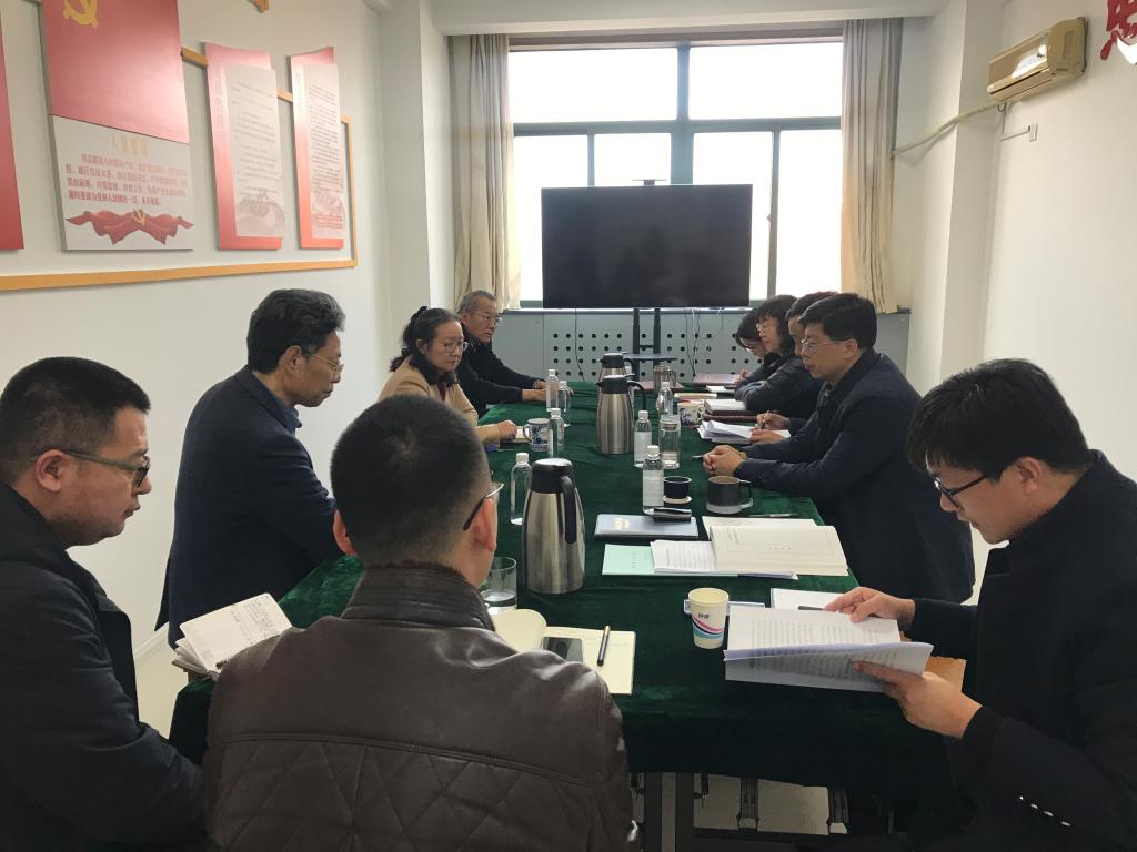 伟德betvlctor体育官网
