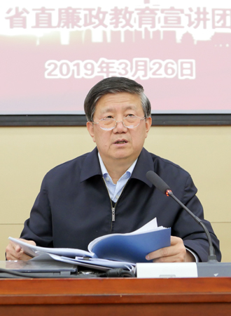 伟德betvlctor体育官网