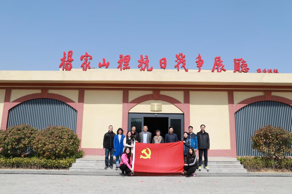伟德betvlctor体育官网