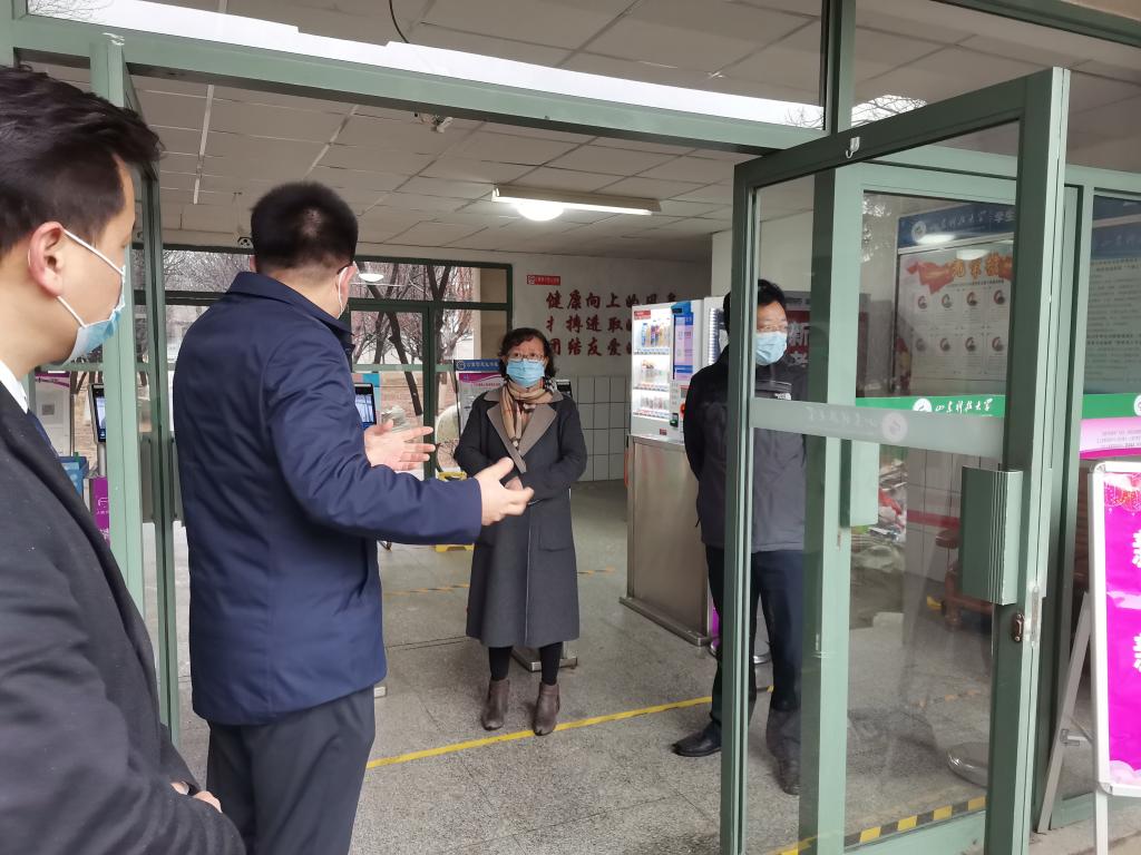 伟德betvlctor体育官网