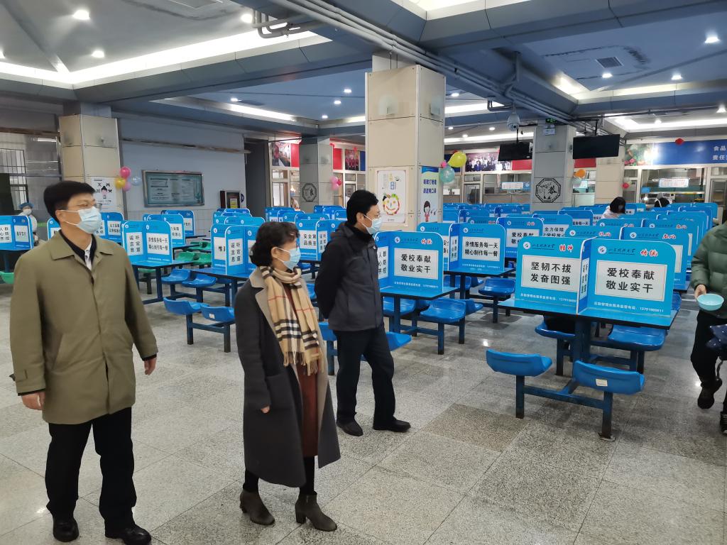 伟德betvlctor体育官网