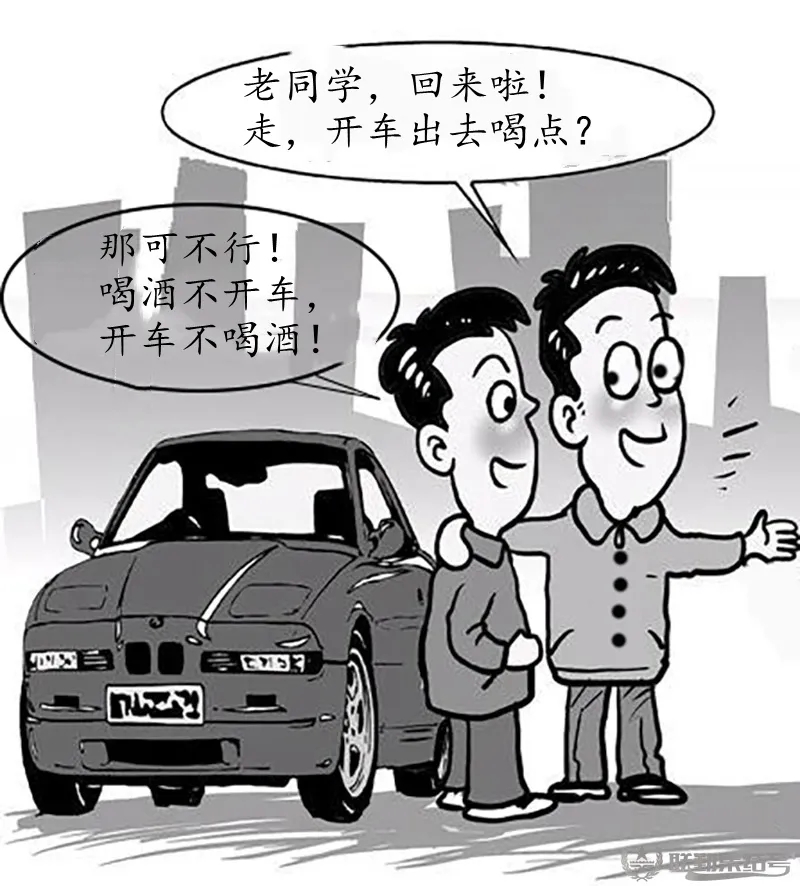 伟德betvlctor体育官网