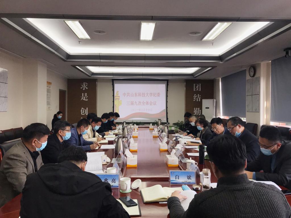 伟德betvlctor体育官网