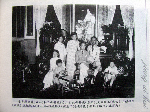 伟德betvlctor体育官网