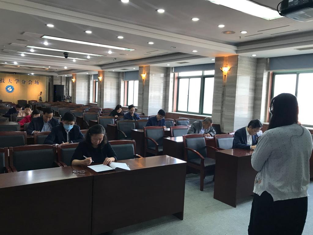 伟德betvlctor体育官网
