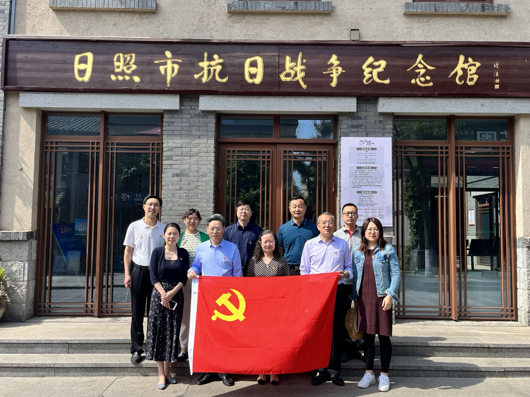 伟德betvlctor体育官网