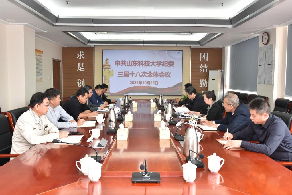 伟德betvlctor体育官网