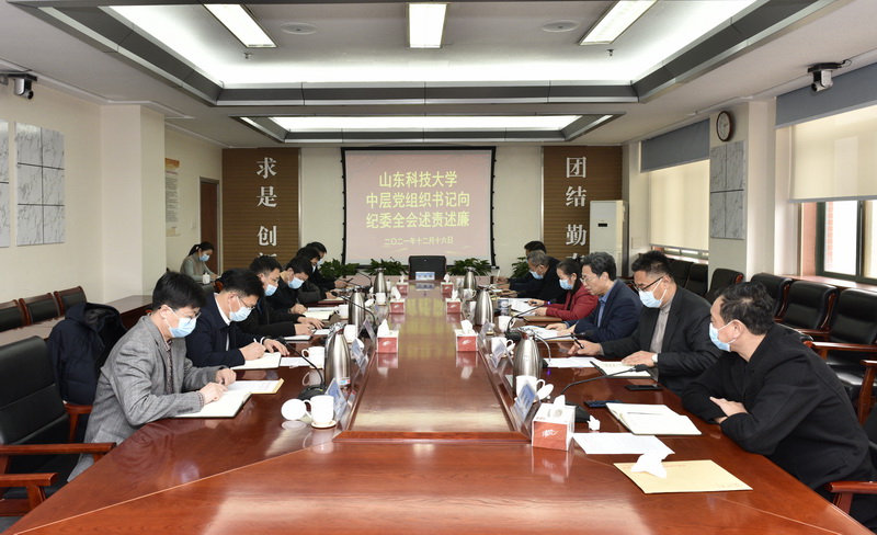伟德betvlctor体育官网